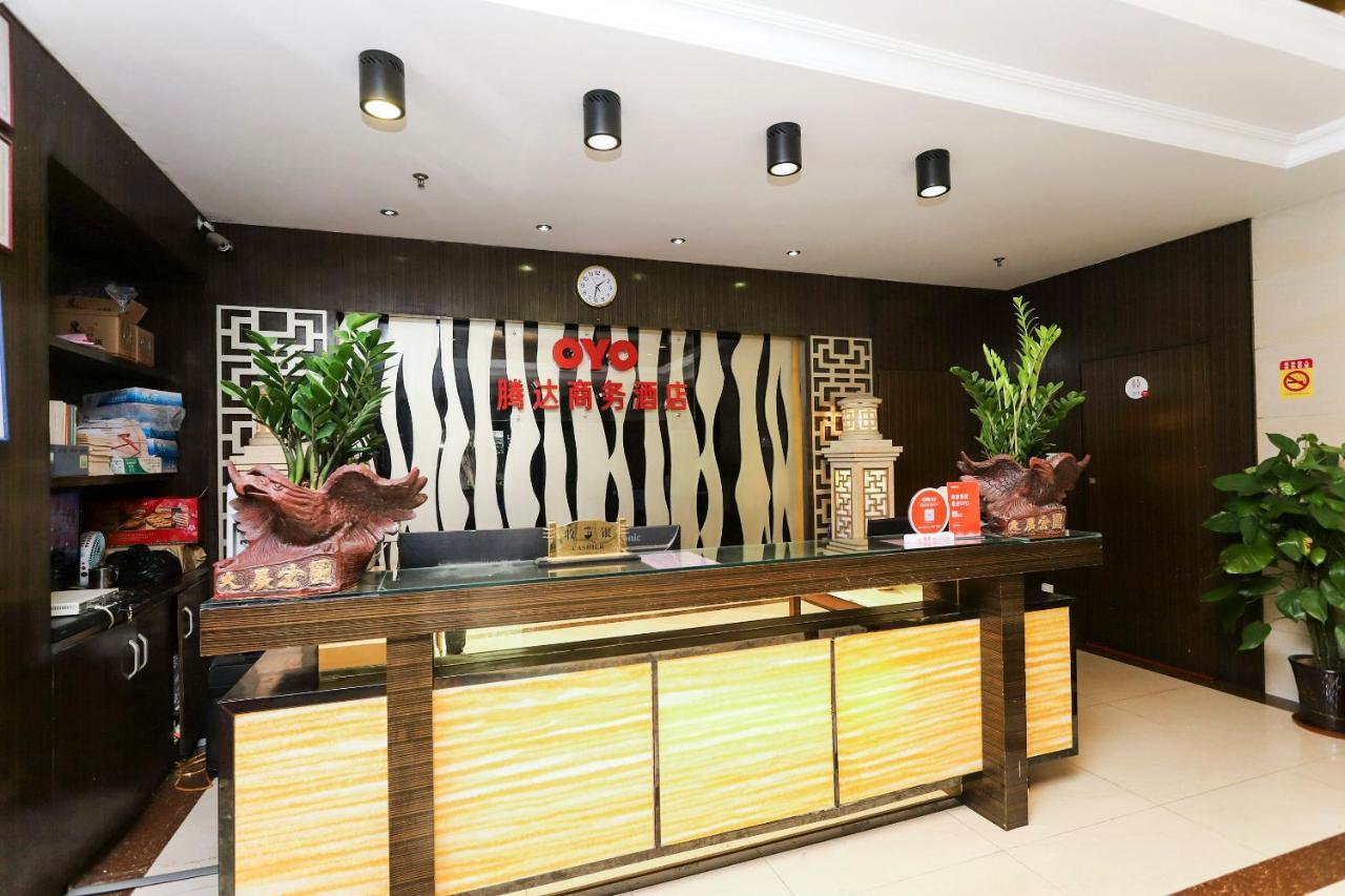 Zhuhai Tengda Hotel Kültér fotó