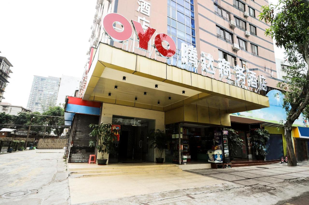 Zhuhai Tengda Hotel Kültér fotó